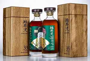 轻井泽：酒厂倒闭后，我一瓶酒卖300万4.jpg