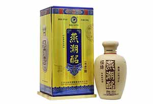 3.jpg 河北人喝的这6种白酒,你喝过几种?3.jpg