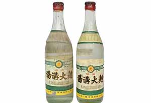 4.jpg 江苏人常喝的7种白酒,款款经典4.jpg