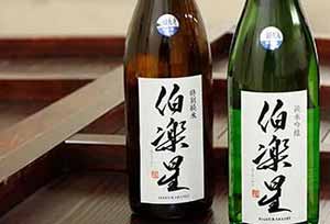 4.jpg 2021年5个必试的清酒品牌4.jpg