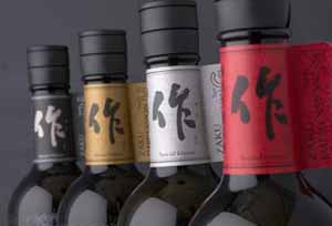 5.jpg 2021年5个必试的清酒品牌5.jpg