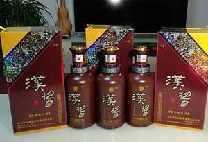 1.jpg 茅台汉酱和赖茅是否适合收藏?1.jpg