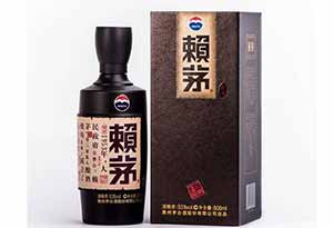 4.jpg 茅台汉酱和赖茅是否适合收藏?4.jpg