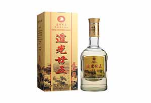 1.jpg 辽宁白酒都有哪些牌子?1.jpg