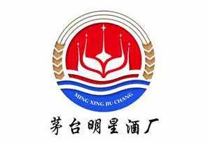 5.jpg 茅台镇都有哪些值得信赖的酒厂?5.jpg
