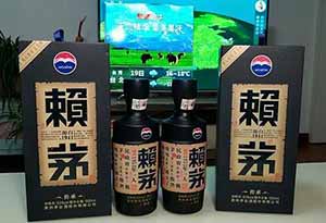 1.jpg 三百元左右能买到的好酒都有哪些?1.jpg