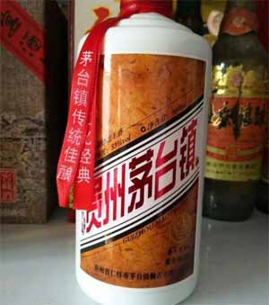 茅台镇酒和茅台酒区别，茅台镇酒都可以生产但茅台酒仅一家2.jpg
