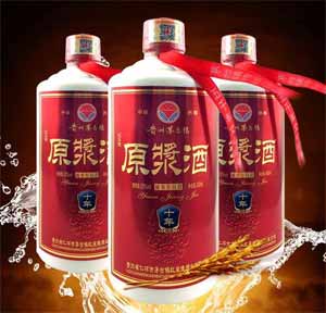 茅台镇酒和茅台酒区别，茅台镇酒都可以生产但茅台酒仅一家3.jpg