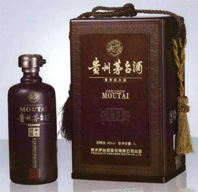 茅台镇酒和茅台酒区别，茅台镇酒都可以生产但茅台酒仅一家4.jpg