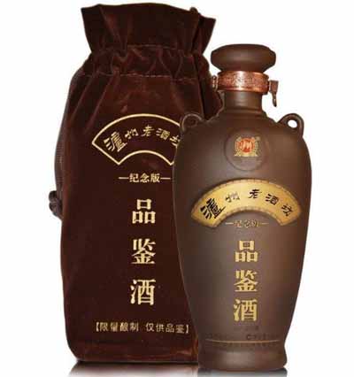 品鉴酒什么意思，免费品尝的酒一般做推广或内部员工才有1.jpg