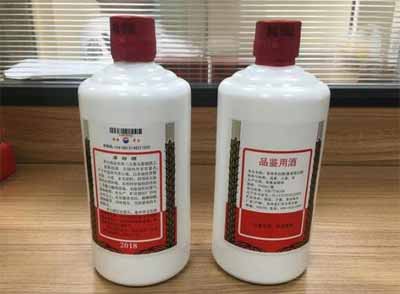 品鉴酒什么意思，免费品尝的酒一般做推广或内部员工才有3.jpg