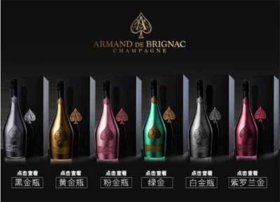 黑桃a香槟多少钱一瓶? 2588-10800元不等
