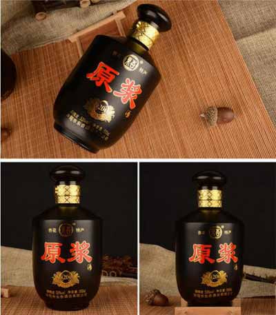 原浆酒是什么意思？【直接酿制不经过勾兑的纯粮食酒】