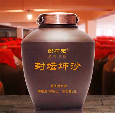 国宴用酒茅台酒，中国四大名酒之一3.jpg