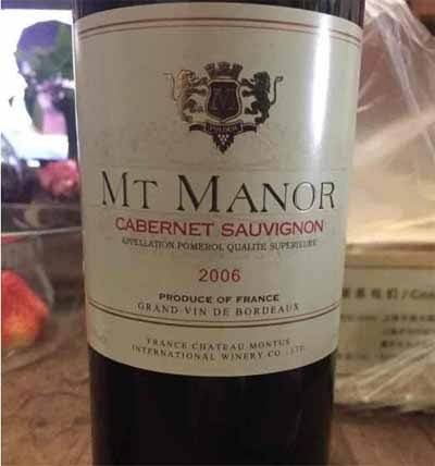 cabernet sauvignon赤霞珠2.jpg