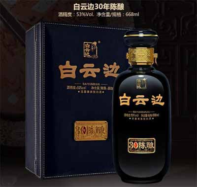 兼香型白酒是什么意思，拥有两种主体香型以上的白酒1.jpg