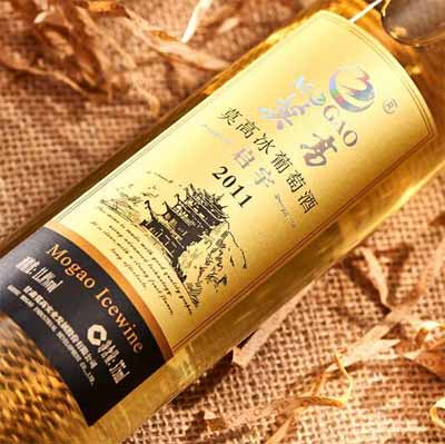 冰葡萄酒有什么特点和葡萄酒有什么区别5.jpg