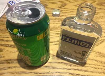 江小白花式玩法有哪些——江小白加雪碧是情人的眼泪2.jpg