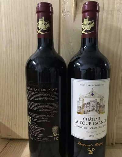 拉图嘉利红酒什么档次，法国四级名庄的中高档葡萄酒1.jpg