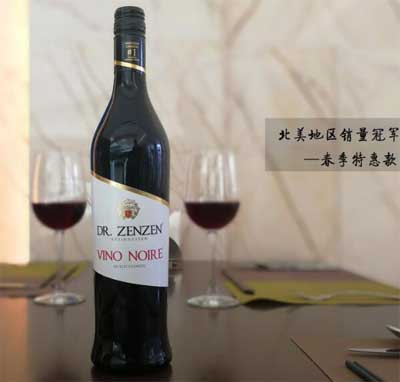 甜红葡萄酒买哪个牌子好，各国的甜红葡萄酒推荐4.jpg