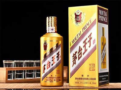 茅台王子酒怎么样【口感特点：最接近飞天茅台的高性价比酱香酒】2.jpg