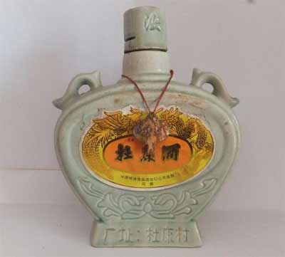 中华酒祖杜康酒怎么样，口感特点介绍1.jpg