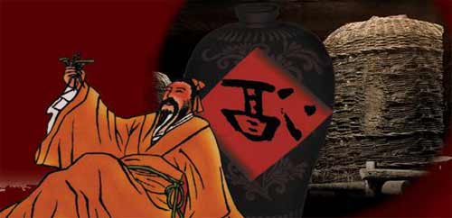 中华酒祖杜康酒怎么样，口感特点介绍2.jpg