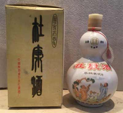 中华酒祖杜康酒怎么样，口感特点介绍3.jpg