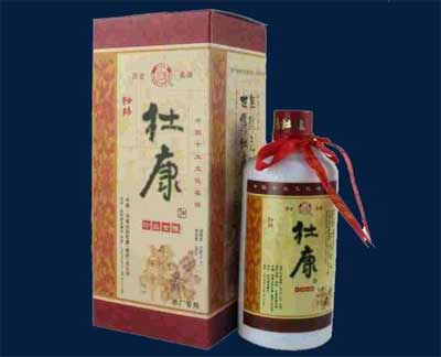 中华酒祖杜康酒怎么样，口感特点介绍4.jpg