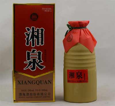 顶级高端白酒品牌的酒鬼酒为什么如今沦为中高端白酒品牌4.jpg