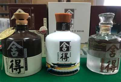 沱牌舍得酒怎么样，是唯一特级品质的白酒口感更独特3.jpg