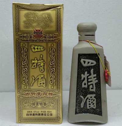 白酒有保质期吗，没有保质期但保存不当容易变质3.jpg