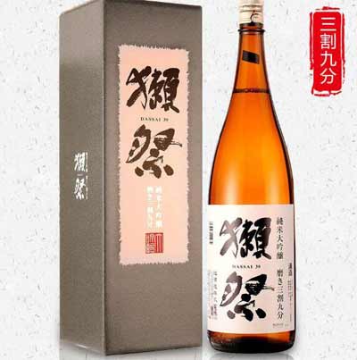 獭祭清酒什么档次，日本高端清酒品牌地位接近中国茅台3.jpg