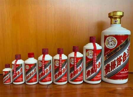 茅台酒度数有几种，共8种最高53度最常见/最低33度无人知晓3.jpg