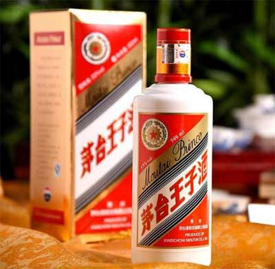 茅台酒度数有几种，共8种最高53度最常见/最低33度无人知晓5.jpg