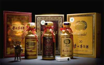 茅台酒度数有几种，共8种最高53度最常见/最低33度无人知晓7.jpg