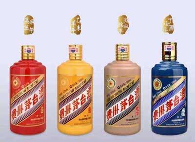 中国四大名酒是哪四种？【茅台酒/汾酒/泸州老窖/西凤酒】2.jpg