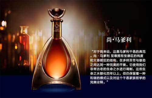 细数马爹利酒全系列，其传世之作储存长达一个多世纪成天价6.jpg