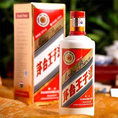 茅台王子酒和茅台迎宾酒哪个口感好？2.jpg