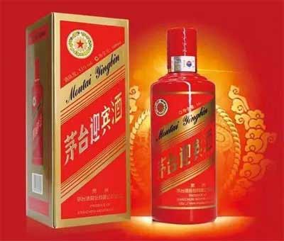 茅台王子酒和茅台迎宾酒哪个口感好？3.jpg