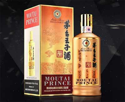茅台王子酒和茅台迎宾酒哪个口感好？4.jpg