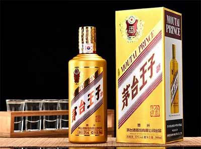 茅台王子酒和茅台迎宾酒哪个口感好？5.jpg
