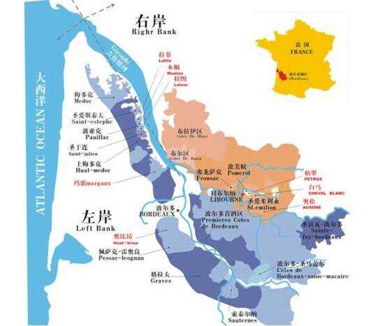 5大法国波尔多一级酒庄的区别3.jpg