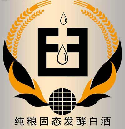 纯粮白酒的识别方法，瓶身有两处能表明纯粮酒身份2.jpg