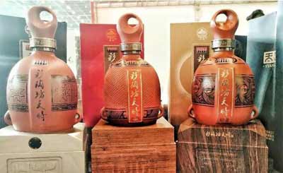 仰韶彩陶坊分几个档次的酒，是什么价格3.jpg