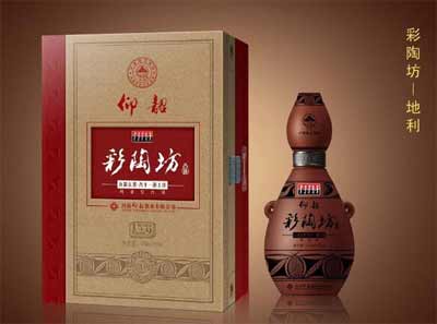 仰韶彩陶坊分几个档次的酒，是什么价格4.jpg