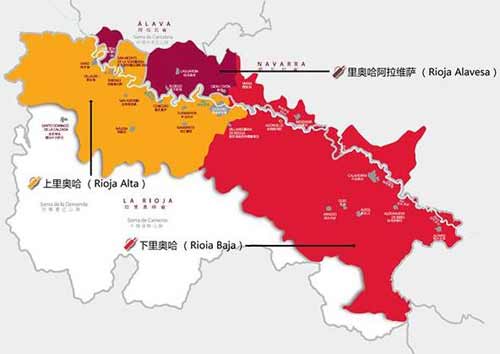 西班牙里奥哈葡萄酒等级划分和口感特点介绍