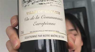 最差的红酒级别vce5.jpg