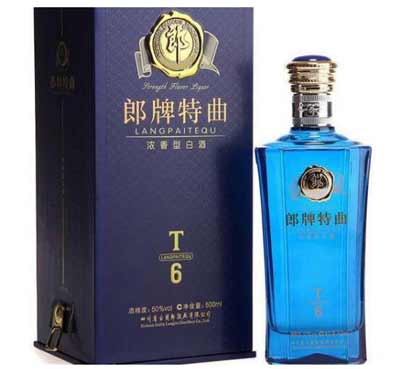 郎酒是浓香型的还是酱香型，拥有酱香/浓香/兼香三种被称一树三花3.jpg