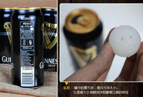 健力士黑啤怎么样，口感顺滑泡沫绵密 !4.jpg